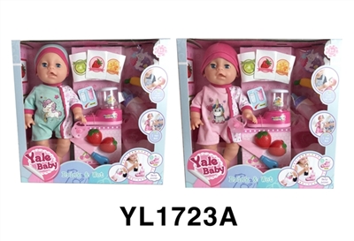 35 cm activities eyes doll with the function of water pee juice machine series - OBL746436