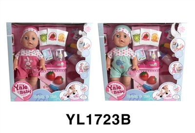 35 cm activities eyes doll with the function of water pee juice machine series - OBL746437