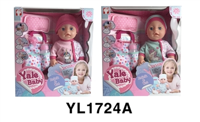 35 cm activities eye dolls take drink pee function to take shopping bag series - OBL746443