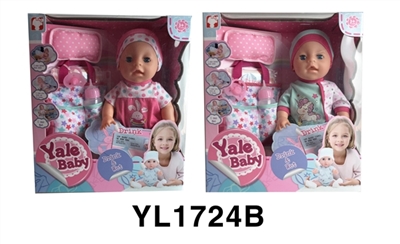 35 cm activities eye dolls take drink pee function to take shopping bag series - OBL746444