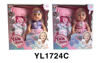 35 cm activities eye dolls take drink pee function to take shopping bag series - OBL746445