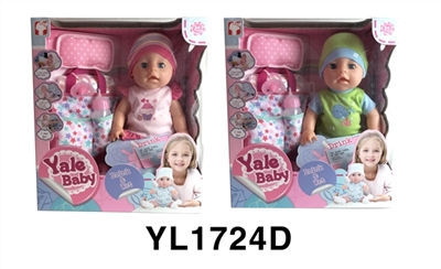 35 cm activities eye dolls take drink pee function to take shopping bag series - OBL746446