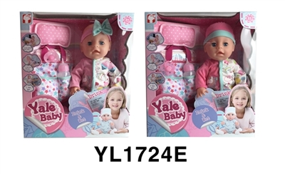 35 cm activities eye dolls take drink pee function to take shopping bag series - OBL746447