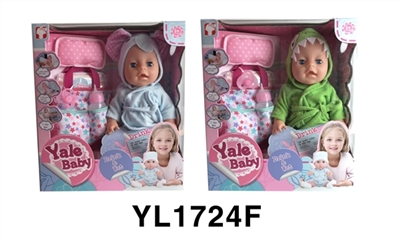 35 cm activities eye dolls take drink pee function to take shopping bag series - OBL746448