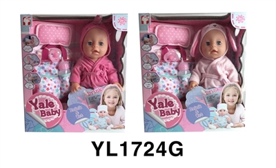 35 cm activities eye dolls take drink pee function to take shopping bag series - OBL746449