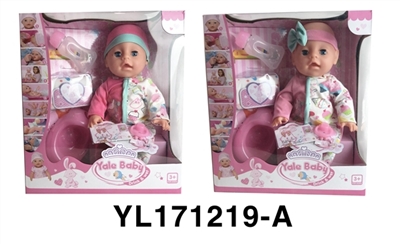 35 cm activities eye dolls with the function of water pee with accessories - OBL746463