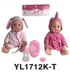 35 cm activities eye dolls with the function of water pee with accessories - OBL746470