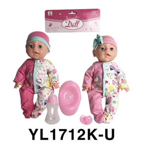 35 cm activities eye dolls with the function of water pee with accessories - OBL746471