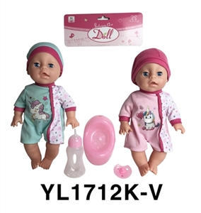 35 cm activities eye dolls with the function of water pee with accessories - OBL746472