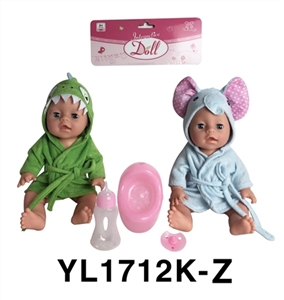 35 cm activities eye dolls with the function of water pee with accessories - OBL746476