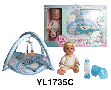 35 cm activities eyes doll with the function of water pee with carpet series - OBL746479