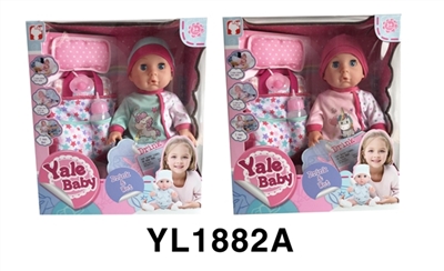 35 cm activities eye dolls take drink pee function to take shopping bag series - OBL746480