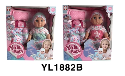 35 cm activities eye dolls take drink pee function to take shopping bag series - OBL746481