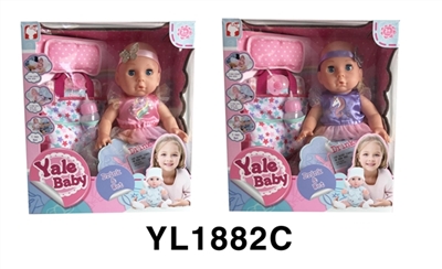 35 cm activities eye dolls take drink pee function to take shopping bag series - OBL746482