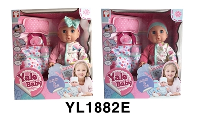 35 cm activities eye dolls take drink pee function to take shopping bag series - OBL746484