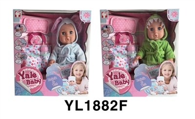 35 cm activities eye dolls take drink pee function to take shopping bag series - OBL746485