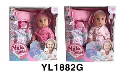 35 cm activities eye dolls take drink pee function to take shopping bag series - OBL746486