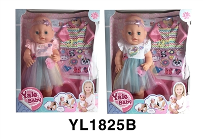 40 cm activities eye dolls with the function of water pee cartoon clothing series - OBL746495