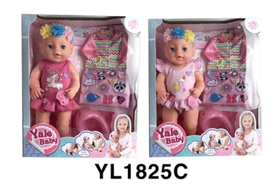 40 cm activities eye dolls with the function of water pee cartoon clothing series - OBL746496