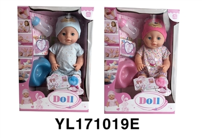 40 cm activities eye dolls take drink pee function to take toilet series - OBL746509