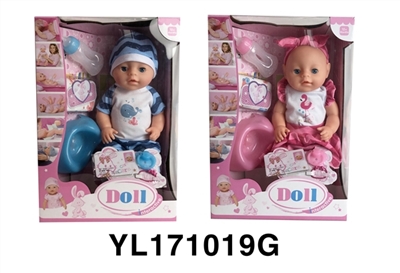 40 cm activities eye dolls take drink pee function to take toilet series - OBL746511