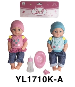40 cm activities eye dolls with the function of water pee with accessories - OBL746512