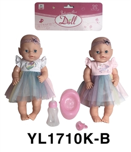 40 cm activities eye dolls with the function of water pee with accessories - OBL746513