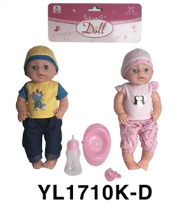 40 cm activities eye dolls with the function of water pee with accessories - OBL746515