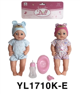 40 cm activities eye dolls with the function of water pee with accessories - OBL746516