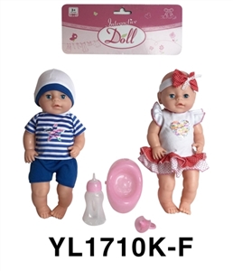 40 cm activities eye dolls with the function of water pee with accessories - OBL746517