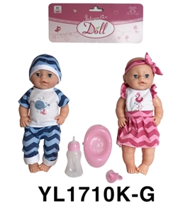 40 cm activities eye dolls with the function of water pee with accessories - OBL746518