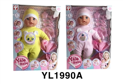 40 cm activities eyes filled with cotton body doll IC accessories series - OBL746519
