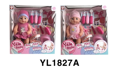 40 cm activities eye dolls with the function of water pee with dental tools series - OBL746524