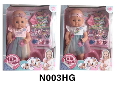 40 cm activities eye dolls with the function of water pee with cartoon clothing series - OBL746530