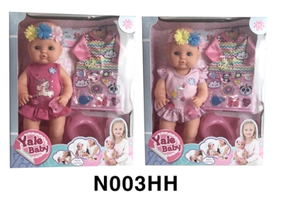 40 cm activities eye dolls with the function of water pee with cartoon clothing series - OBL746531