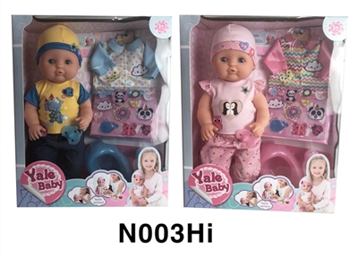 40 cm activities eye dolls with the function of water pee with cartoon clothing series - OBL746532