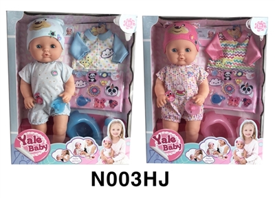 40 cm activities eye dolls with the function of water pee with cartoon clothing series - OBL746533