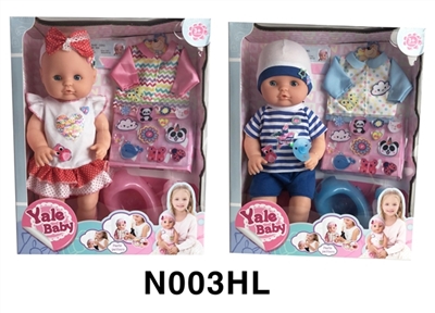 40 cm activities eye dolls with the function of water pee with cartoon clothing series - OBL746535