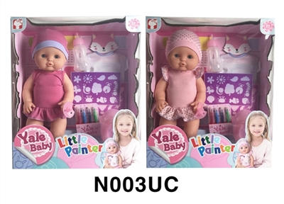 40 cm active eye dolls with the function of water pee, washable brush series - OBL746538