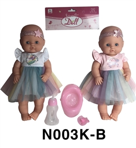 40 cm activities eye dolls with the function of water pee with accessories - OBL746541