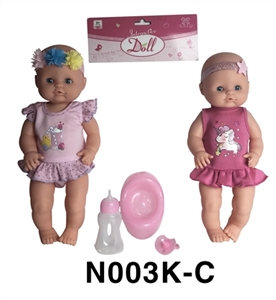 40 cm activities eye dolls with the function of water pee with accessories - OBL746542