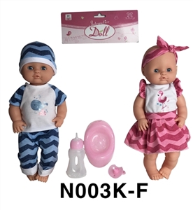 40 cm activities eye dolls with the function of water pee with accessories - OBL746545