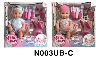 40 cm activities eye dolls with the function of water pee with dental tools series - OBL746549