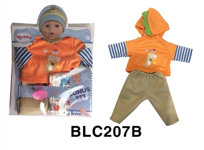 With urine trousers pacifier 18-inch dolls clothes - OBL746553