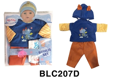 18寸 娃娃衣服带尿裤奶嘴 - OBL746555