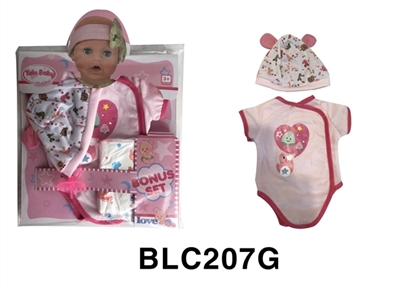 With urine trousers pacifier 18-inch dolls clothes - OBL746558