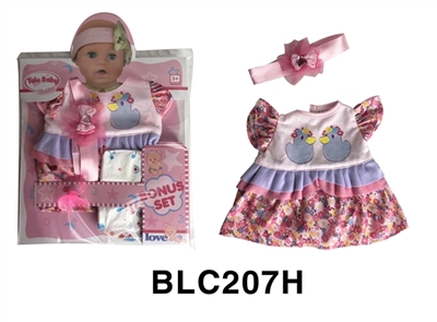 18寸 娃娃衣服带尿裤奶嘴 - OBL746559