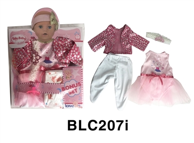18寸 娃娃衣服带尿裤奶嘴 - OBL746560