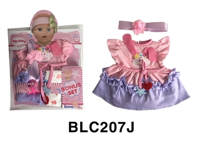 18寸 娃娃衣服带尿裤奶嘴 - OBL746561