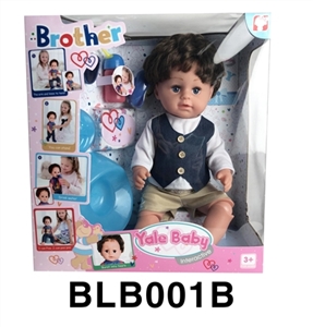 18 inches Tears male doll with the function of water to pull urine - OBL746573